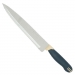 нож Tramontina Multi кух. 8" 23523/018