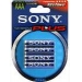 батарейка Sony LR3 BL 8 Stamina Plus